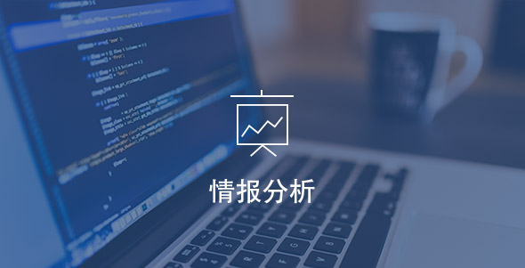 谈球吧官网-相信品牌力量
