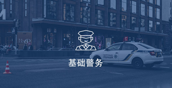 谈球吧官网-相信品牌力量
