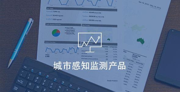 谈球吧官网-相信品牌力量