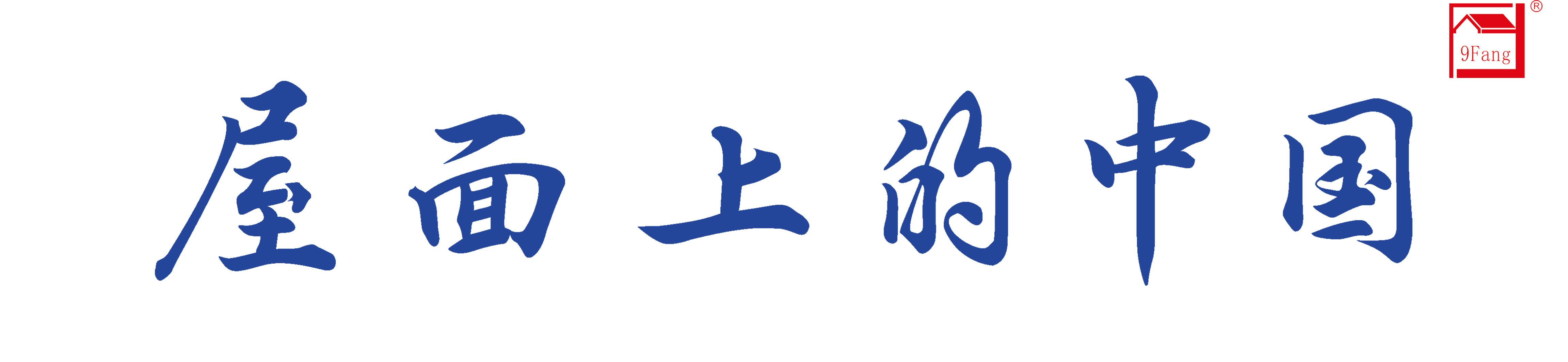 首页| 6008集团有限公司官方网站