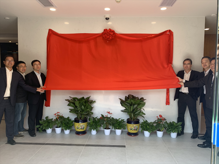 智能交易厅建设获得突破进展，南网第一无人自主交易厅揭牌